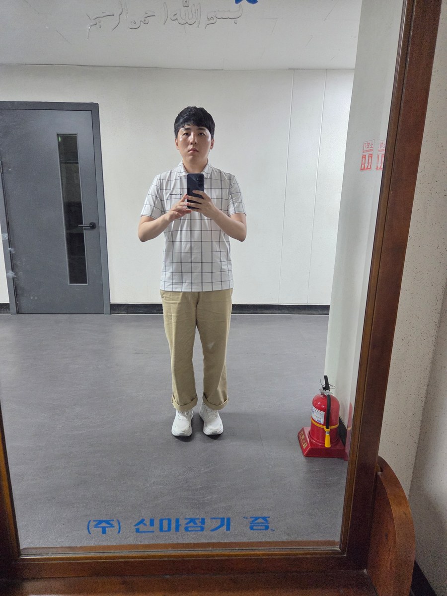비포 4